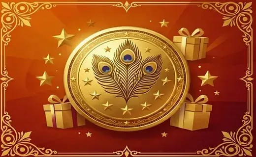 Exclusive Loyalty Perks